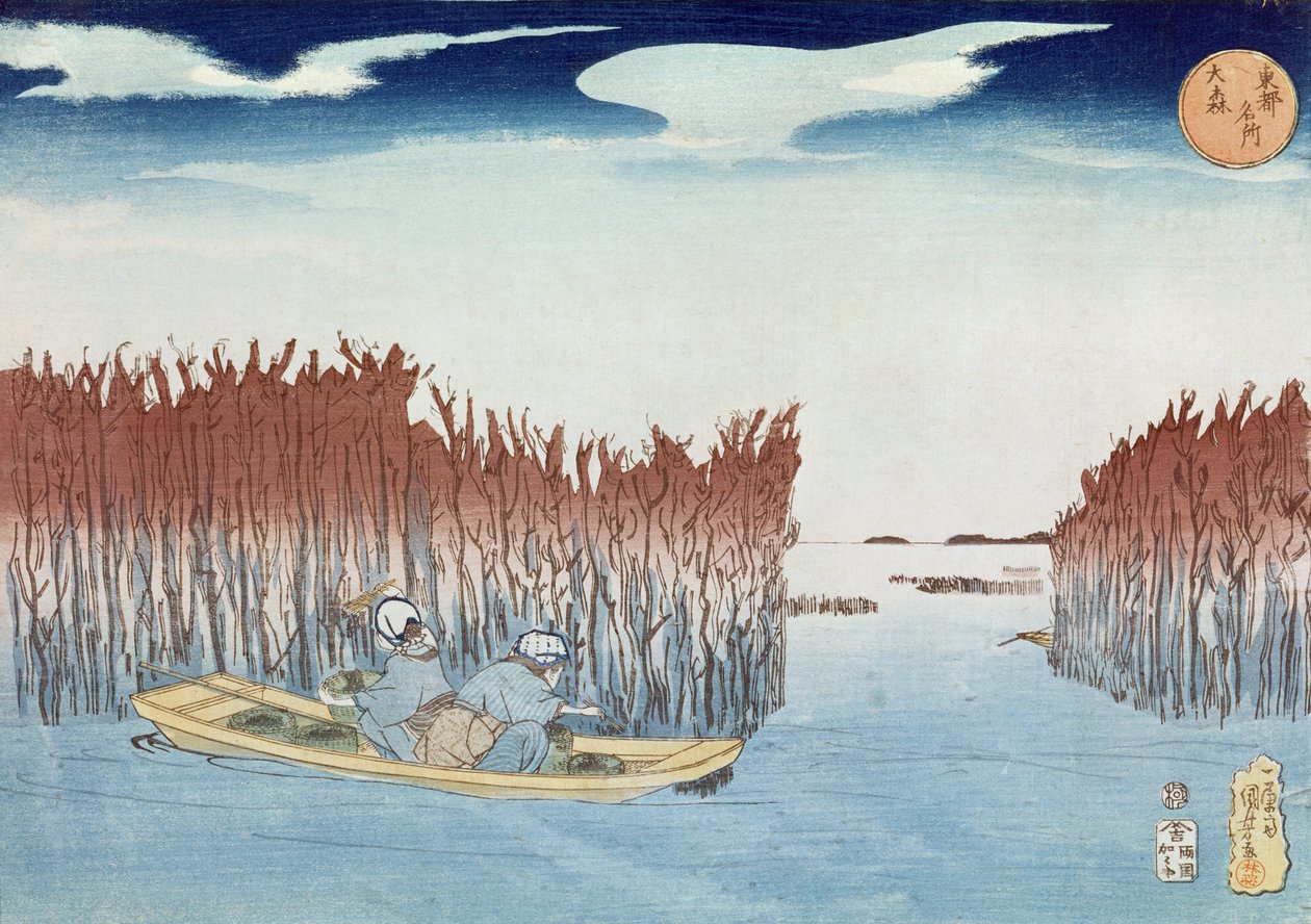 Seaweed Gatherers at Omari, fra serien 