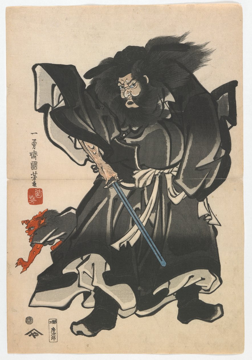 Shoki and Demon, Edo-perioden, ca. 1845 (træblok i farver) af Utagawa Kuniyoshi