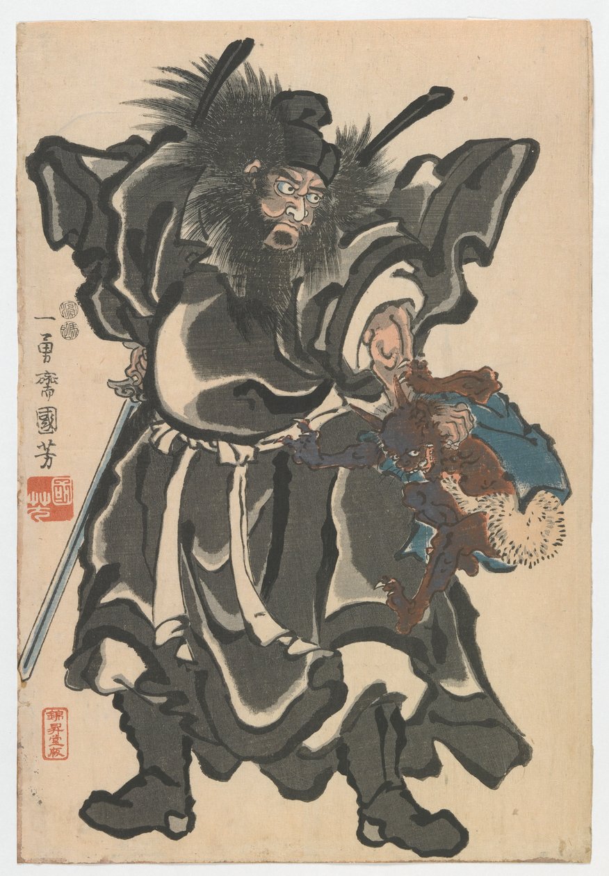 Shoki and Demon, Edo-perioden, ca. 1850 (træblok i farver) af Utagawa Kuniyoshi
