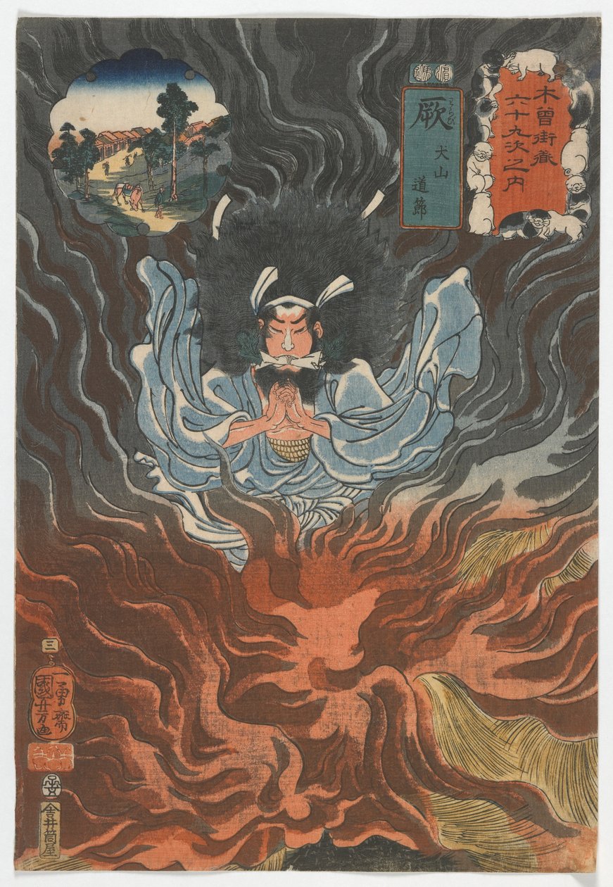 Niogtres stationer på Kisokaido: Warabi, Inuyama Dosetsu, Edo-perioden, 1852 (farve-træsnit) af Utagawa Kuniyoshi
