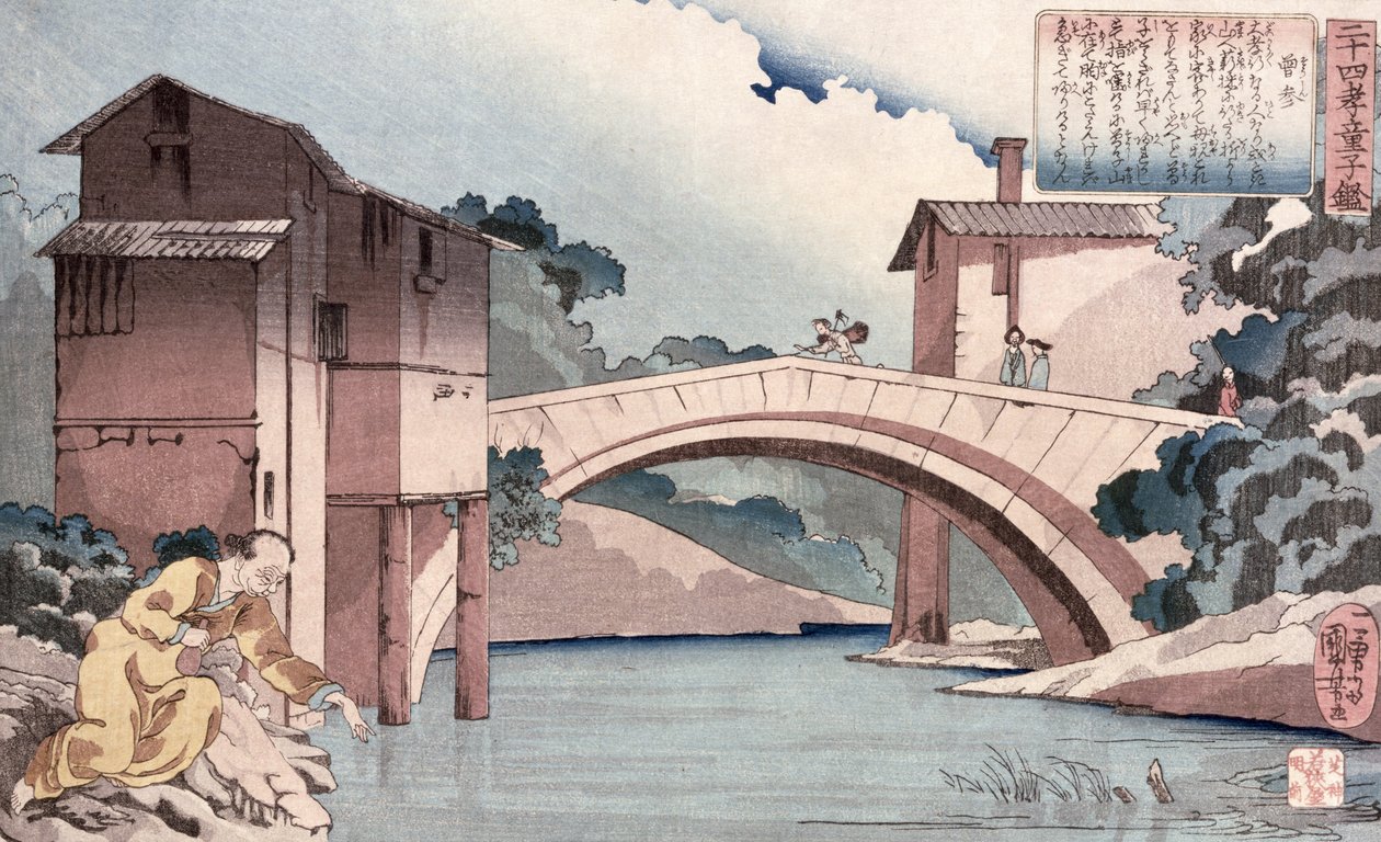 Sosan vender tilbage til sin mor, fra 24 Paragons of Filial Piety, ca.1840 (træsnit) af Utagawa Kuniyoshi