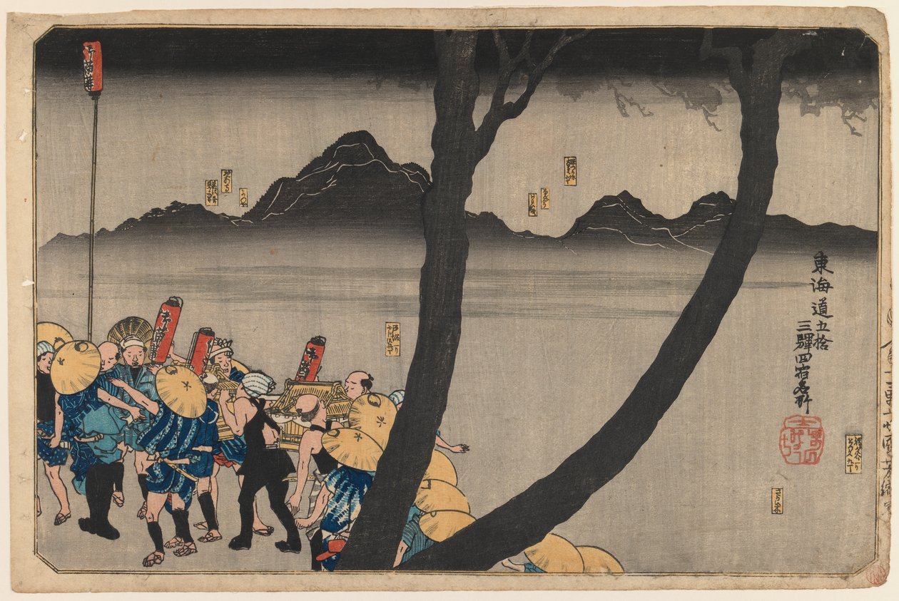 Stationa Hodogaya gennem Hiratsuka, fra serien Famous Places among the Fifty-tre Stations on the Tokaido Highway, ca. 1834 (farvet træbloktryk) af Utagawa Kuniyoshi