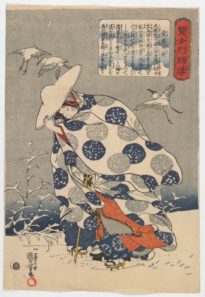 Historier om kloge og dydige kvinder: Tokiwa Gozen, Edo-perioden, ca. 1841-42 (træbloktryk i farver) af Utagawa Kuniyoshi