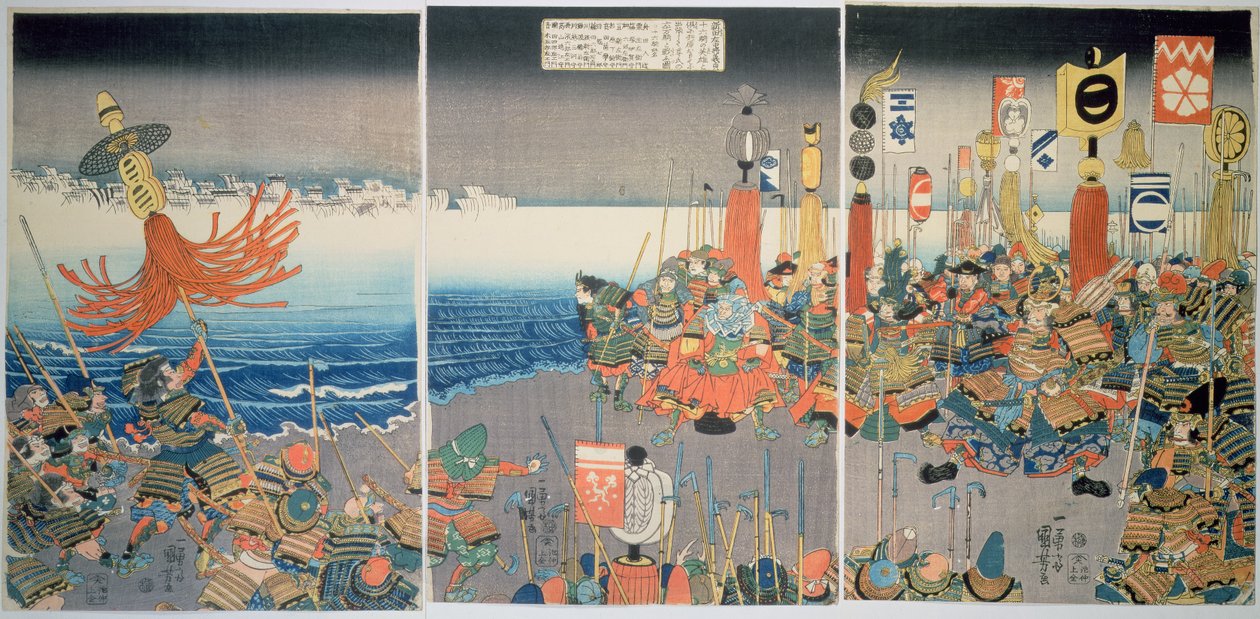 Ashikaga-flåden sejler ind i angrebet Nitta, ca. 1840, (træblok i farver) af Utagawa Kuniyoshi