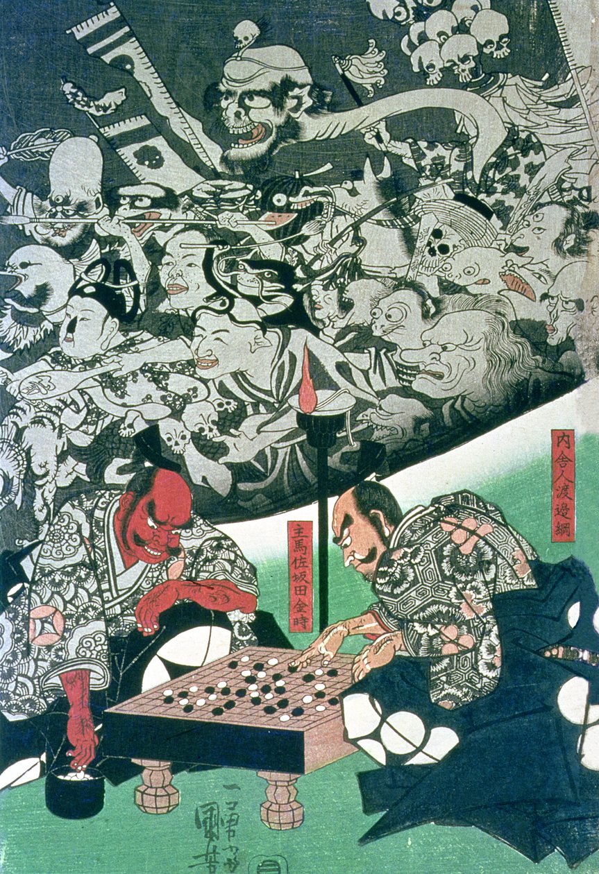 Jordedderkoppen laver magi i Raikos palads (træbloktryk) af Utagawa Kuniyoshi