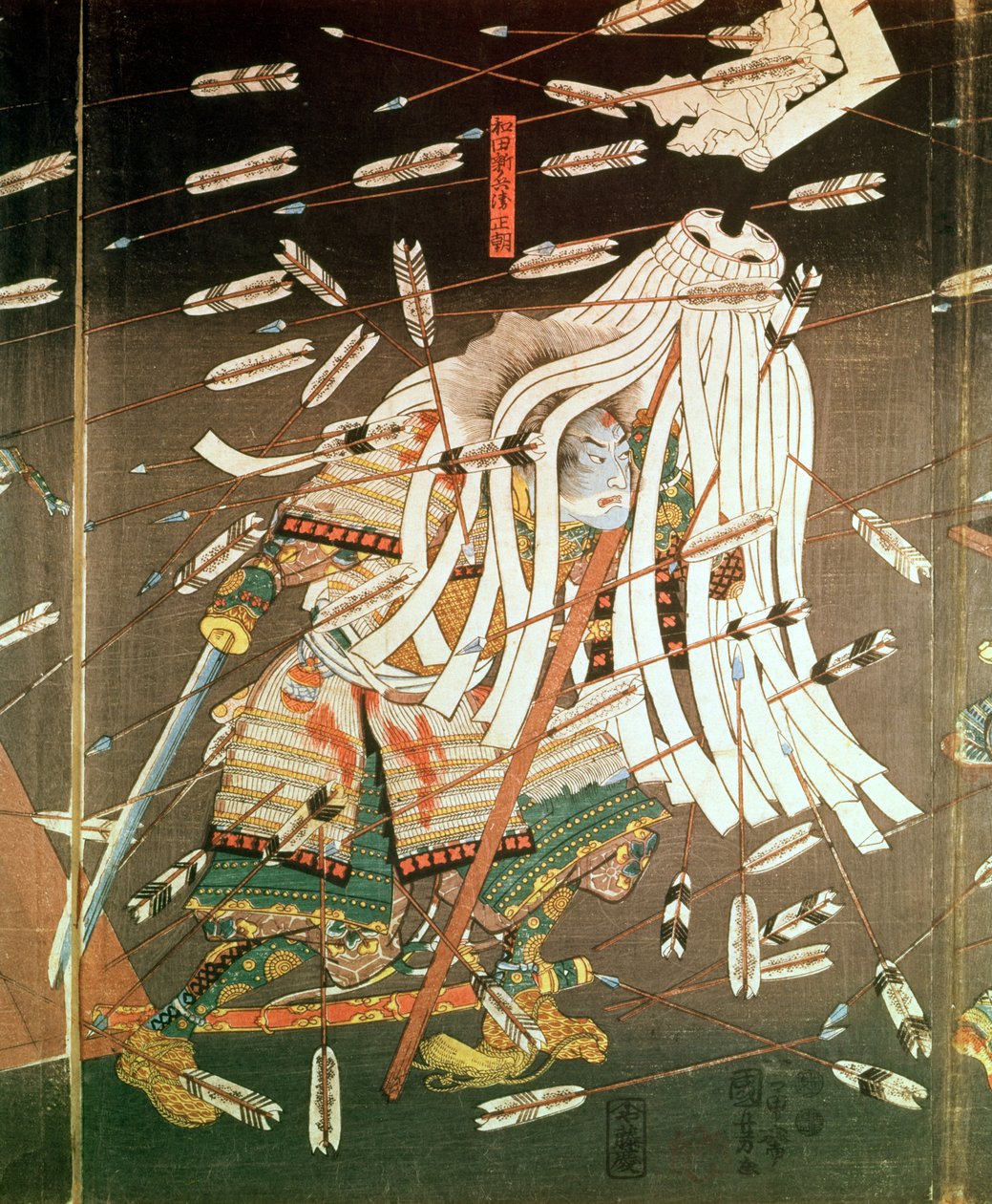 The Last Stand of the Kusanoki Clan, Slaget ved Shijo Nawate, 1348, ca. 1851 (træbloktryk) af Utagawa Kuniyoshi