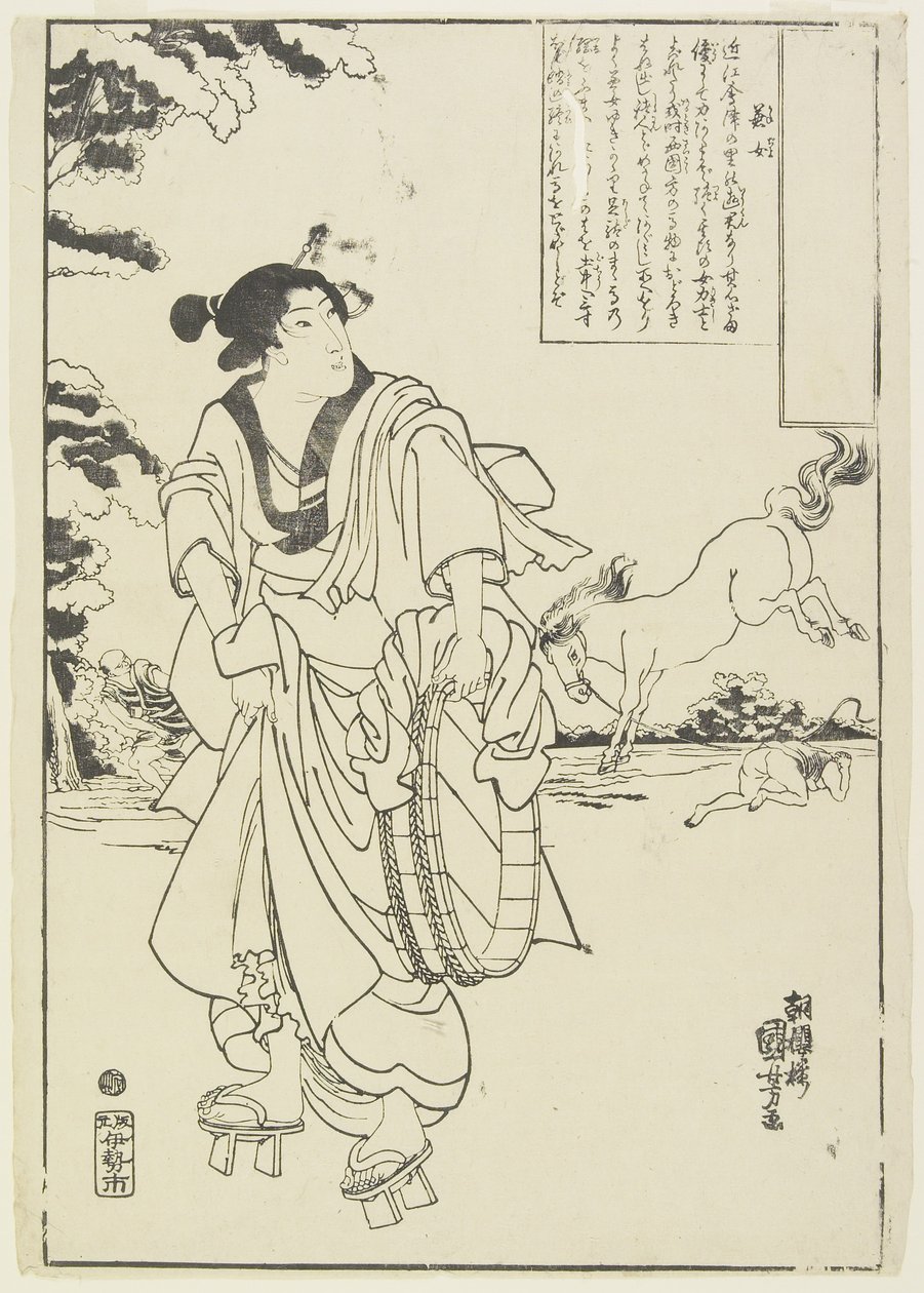 Kvindebryderen, 1843-1847 af Utagawa Kuniyoshi
