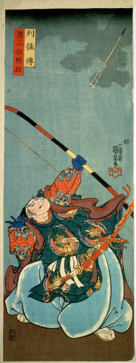 Yorimasa skyder på uhyret Nuye, udg. ca. 1845, (farve-træsnit) af Utagawa Kuniyoshi
