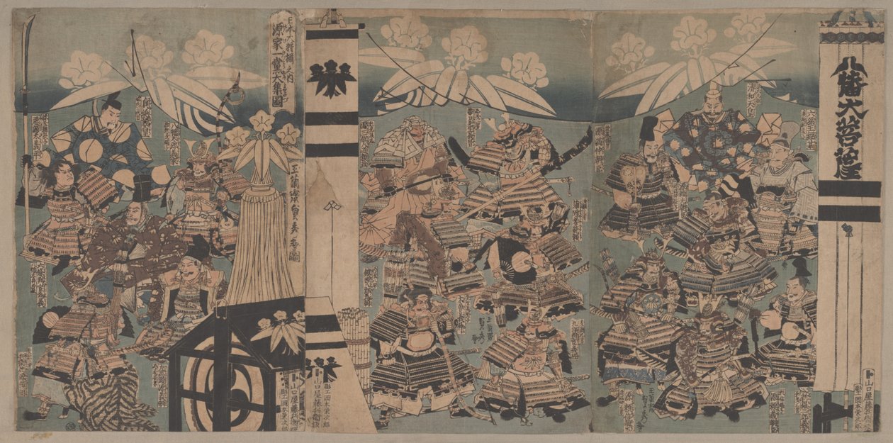 Uden titel af Utagawa Sadahide