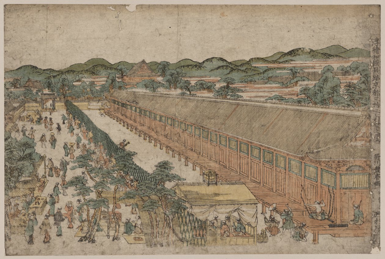 Utagawa Toyoharu af Utagawa Toyoharu