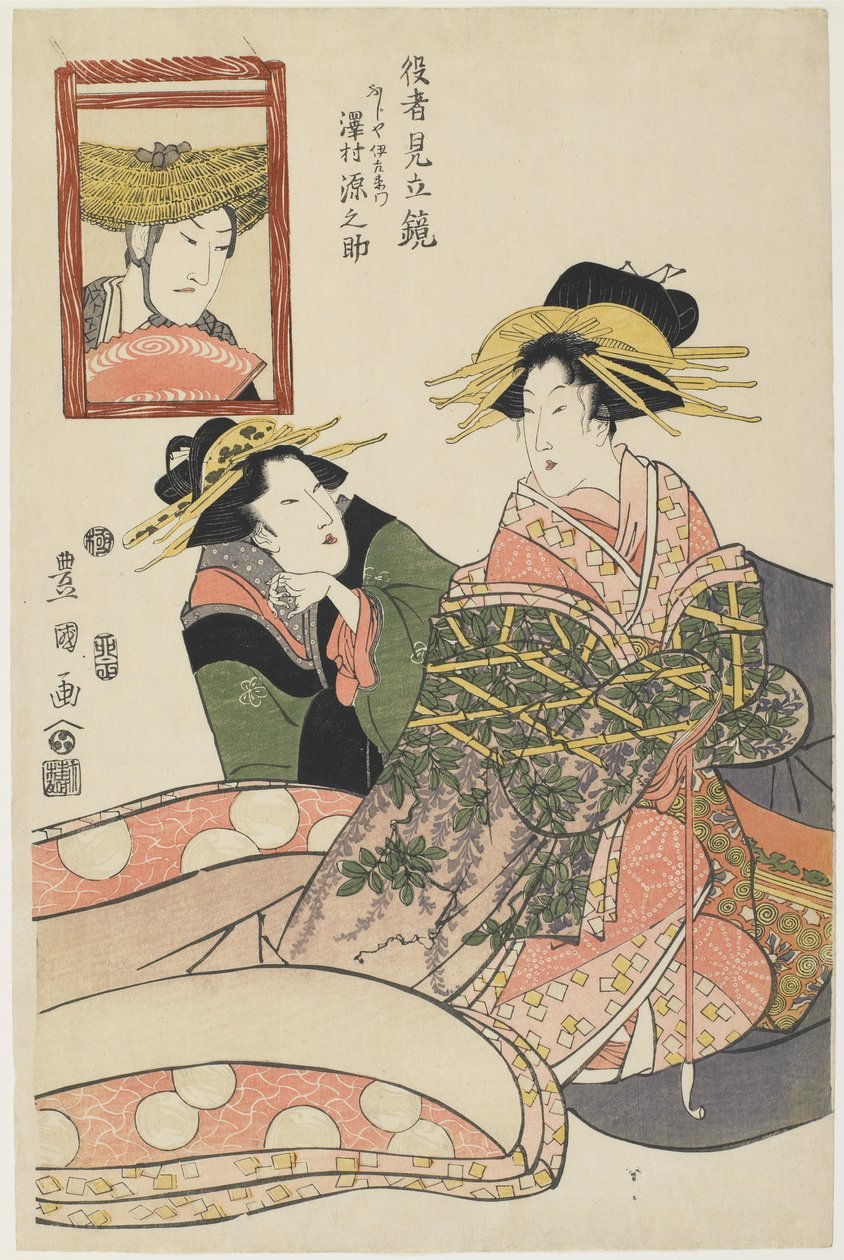 Ved Tomogaoka-helligdommen i Fukagawa, midten af det 19. århundrede (træbloktryk i farver) af Utagawa Toyokuni