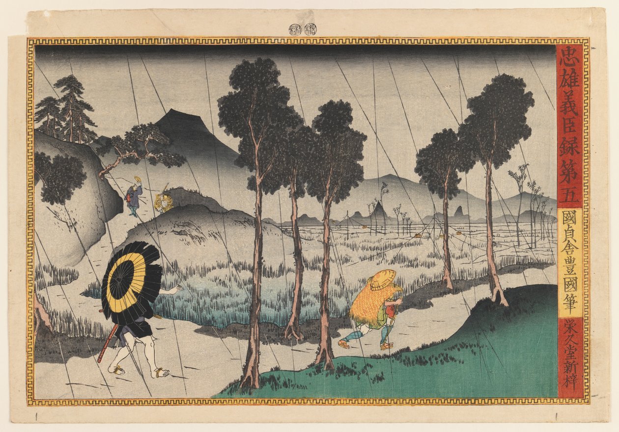 Illustration fra Chushingura-serien (træblok i farver) af Utagawa Toyokuni