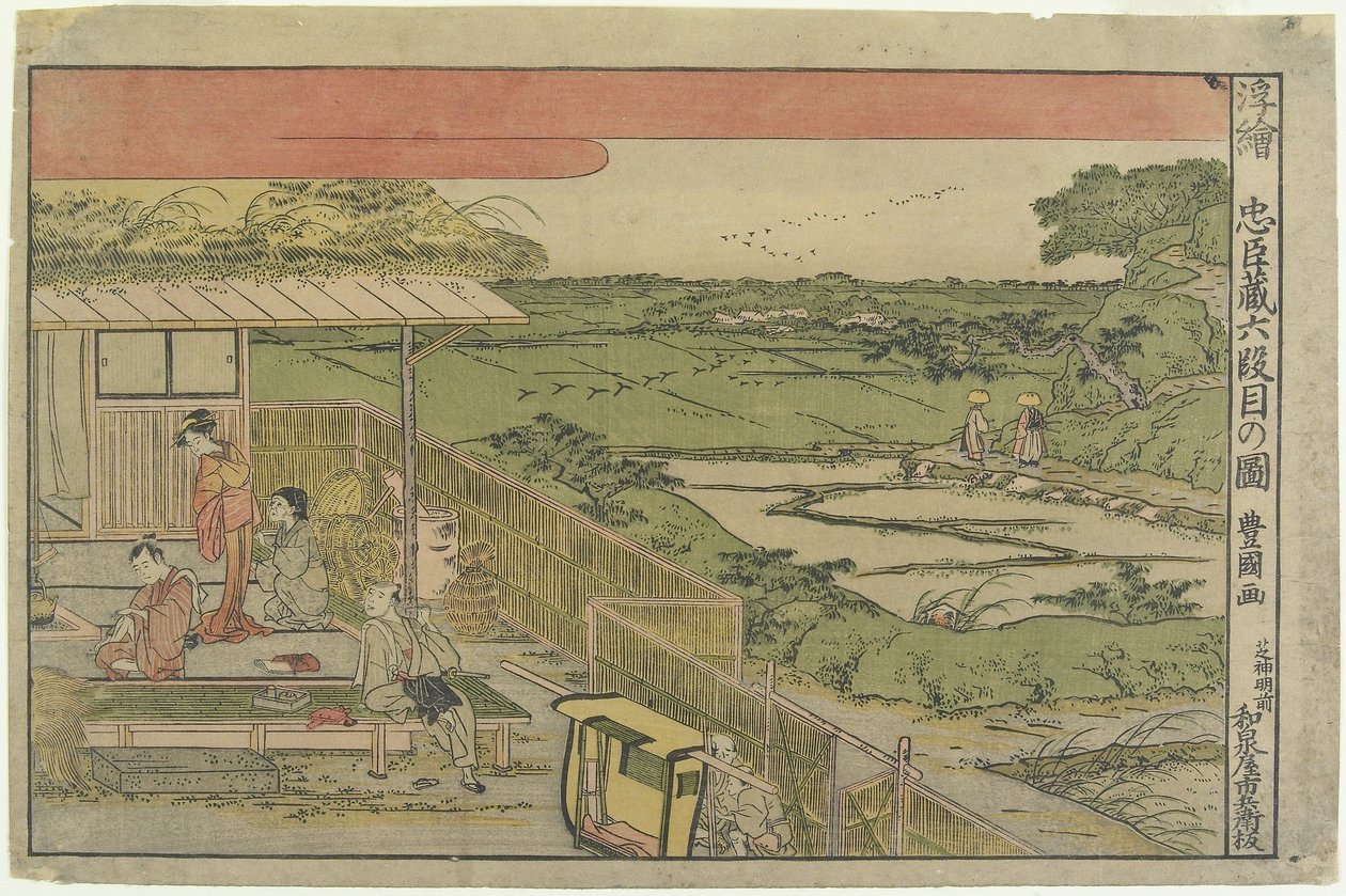 Perspektivtryk: Scene fra 6. akt af de Syvogfyrre Ronin af Utagawa Toyokuni