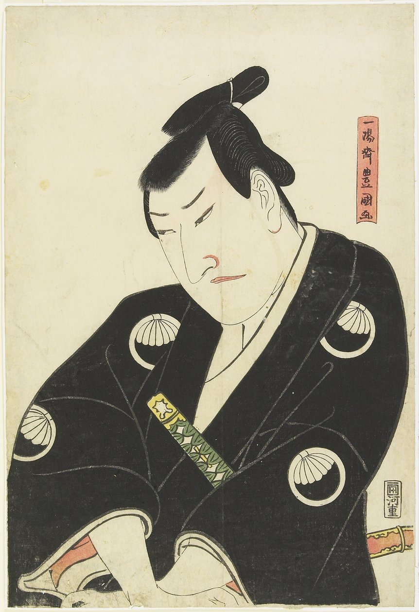 Gennosuke Sawamura As fortsat elektronisk land, 1804 af Utagawa Toyokuni