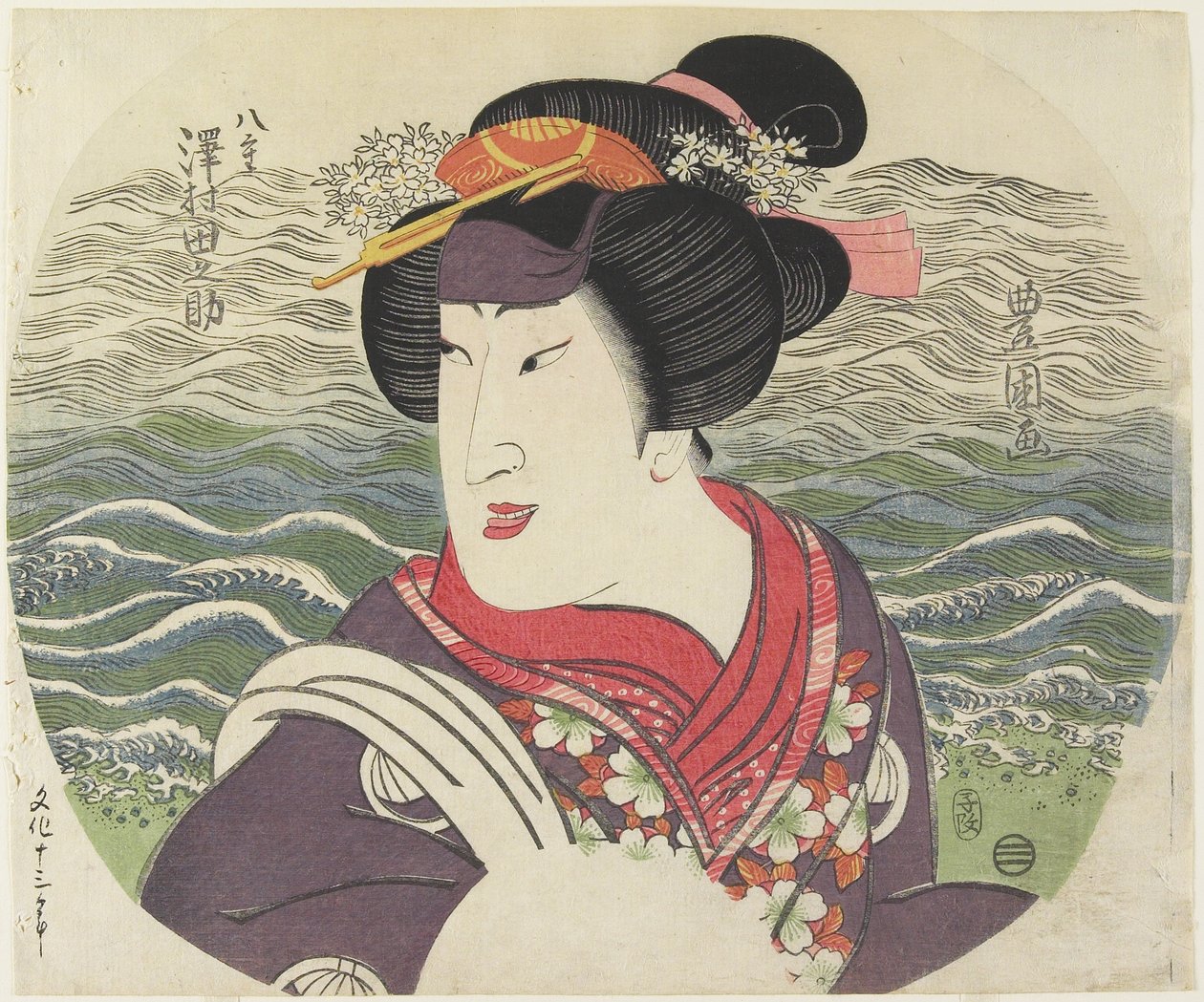 Sawamura Tanosuke Good s og malerier, 1816 af Utagawa Toyokuni