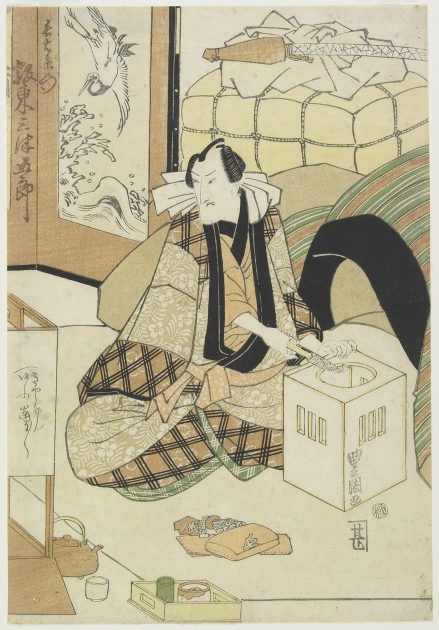 Tee c og r band _ Mitsugoro _ godt af Utagawa Toyokuni