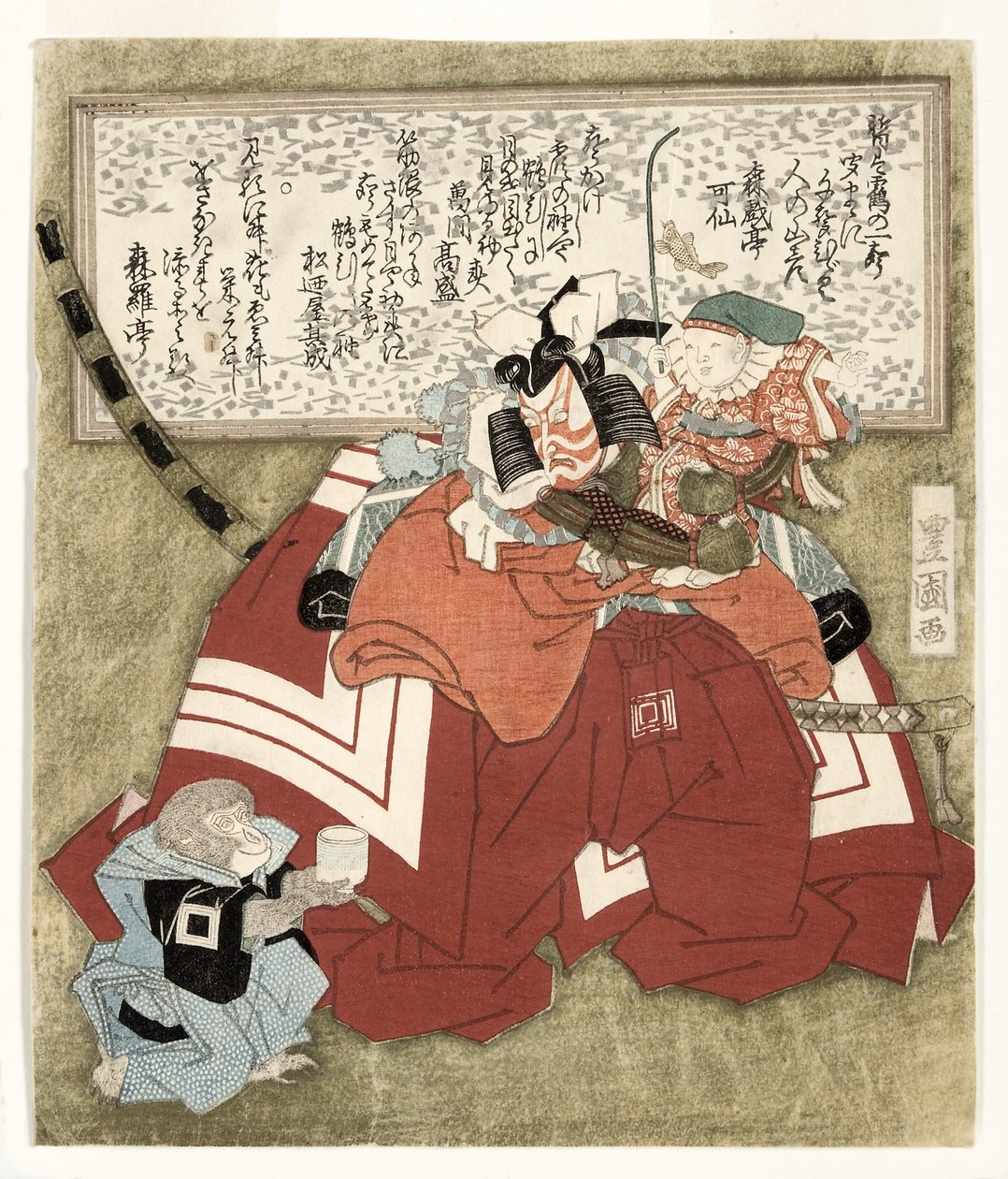Skuespilleren Ichikawa Danjuro VII i stykket Shibaraku, ca. 1823-25 (træbloktryk med blæk og glimmer på papir) af Utagawa Toyokuni