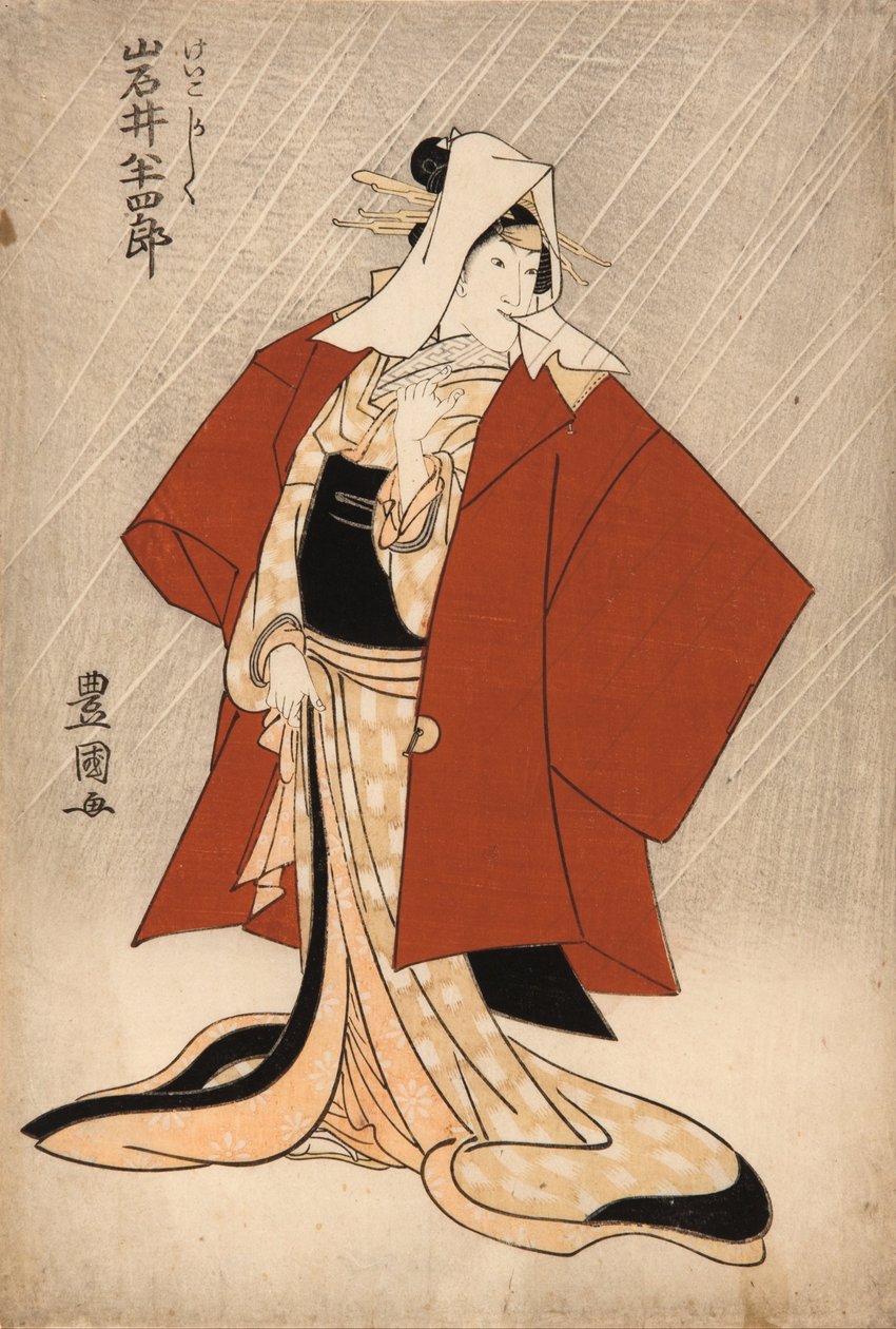 Te Kabuki A c og r Celebration version White V As Te Ente r Obi ne r (Geiko) af Utagawa Toyokuni