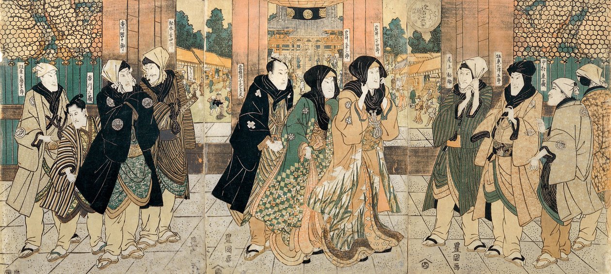 Te Kabuki a c og rs (eft og rit) Band Tsuru Jiro, Ichikawa Sanzo, Ichikawa Dan Jurovi, Matsumoto K. .. .. af Utagawa Toyokuni