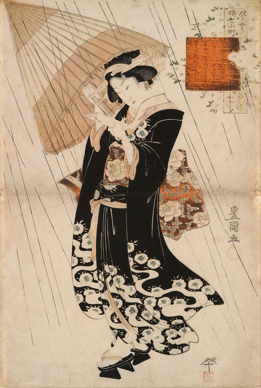 Digterinden Ono-no Komachi i regnen af Toyokuni II