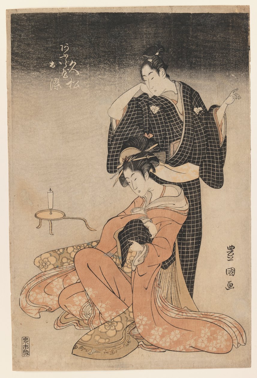 Two Lovers, ca. 1798 (træbloktryk) af Utagawa Toyokuni
