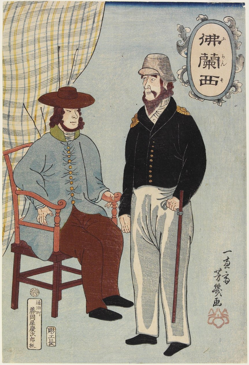 Franskmænd, januar 1861 af Utagawa Yoshiiku