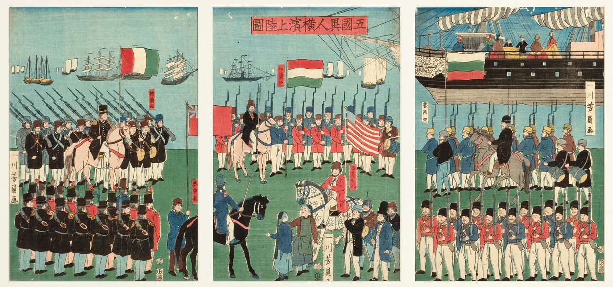 De fem nationers ankomst til Yokohama, 1861 (træsnit) af Utagawa Yoshikazu