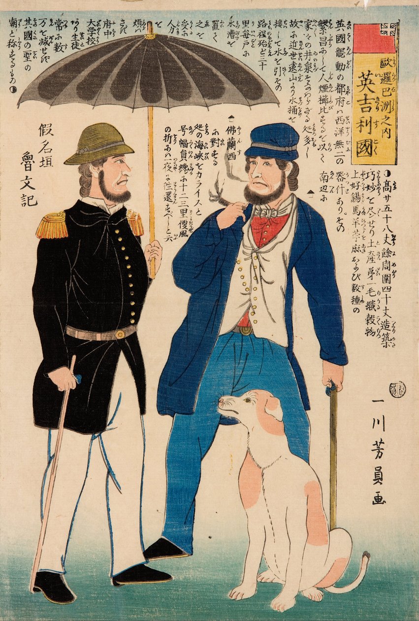 Yen gand (England) -f rom te serie s s frisk s f europa (af europæisk spiritus) af Utagawa Yoshikazu