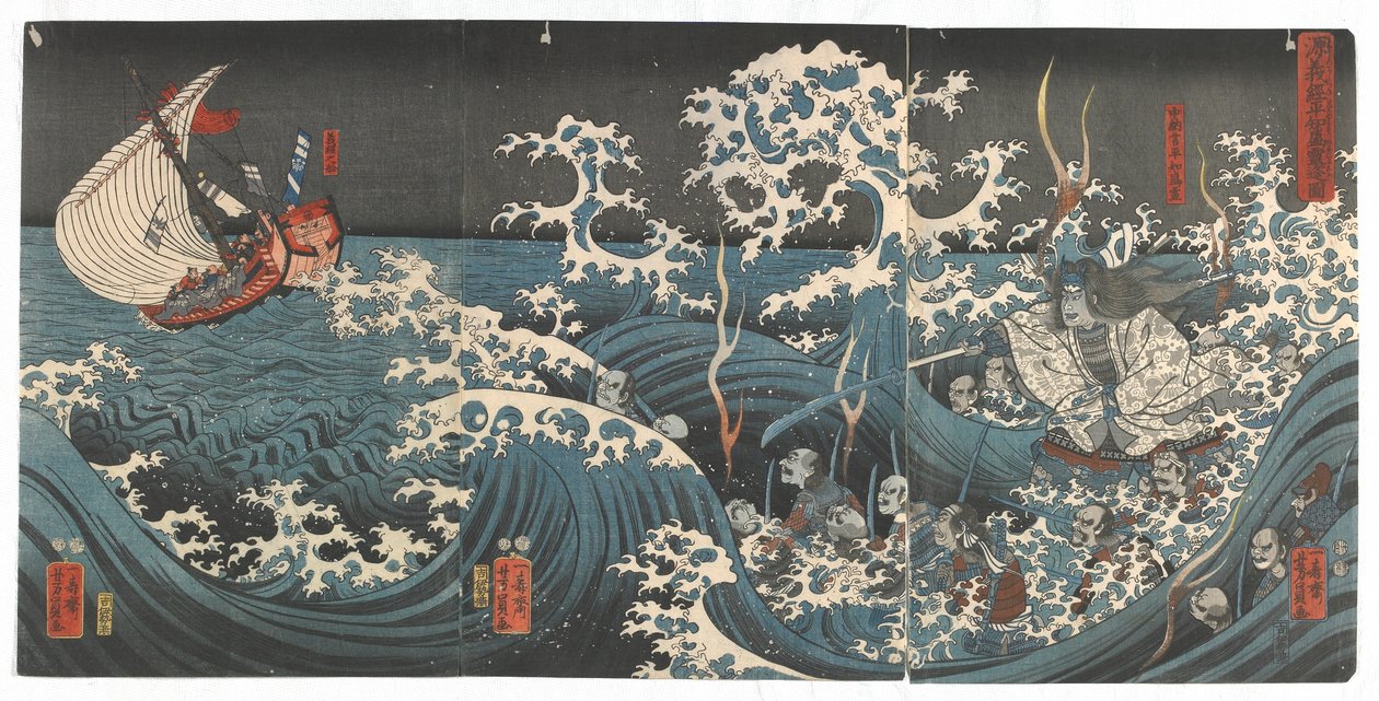 Minamoto no Yoshitsune møder Taira no Tomomoris spøgelse, Edo-perioden, 1848-51 (farve-træsnit) af Utagawa Yoshikazu