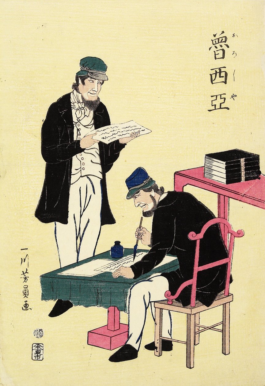 Russere, februar 1861 af Utagawa Yoshikazu