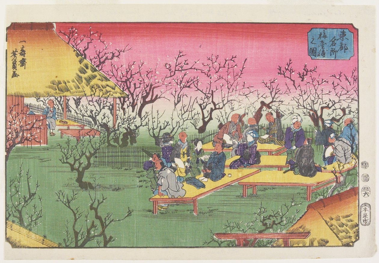 Udsigt over blommehaven ved Umeyashiki, juni 1853 af Utagawa Yoshikazu