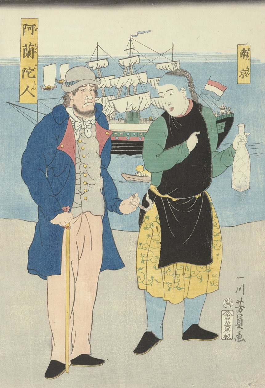 En hollænder og en kineser, 1861 (farvetræsnit) af Utagawa Yoshikazu