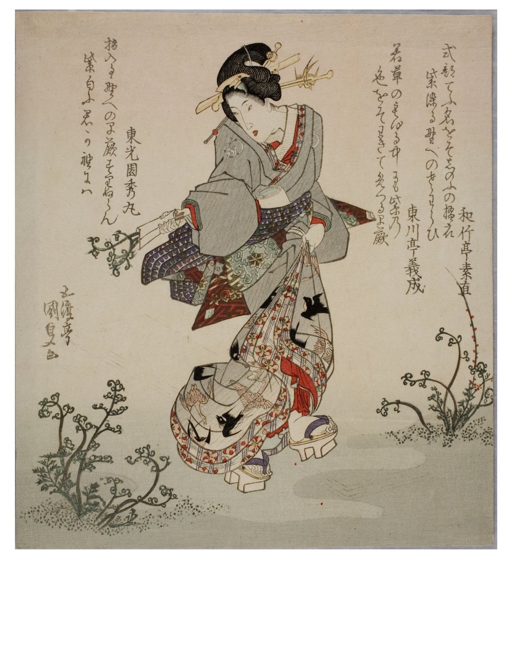  af Utagawa (1786-1865) Kunisada