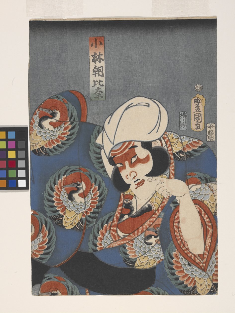 Skuespiller i rollen som Kobayashi Asahina (træblok i farver) af Utagawa (1786 1865) Kunisada