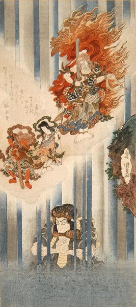 Ac and rs Ichikawa Dan Jurovi As s Mongaku Proposal d Matsumoto Ogi V As Fudomyo (og p) af Utagawa Kunisada