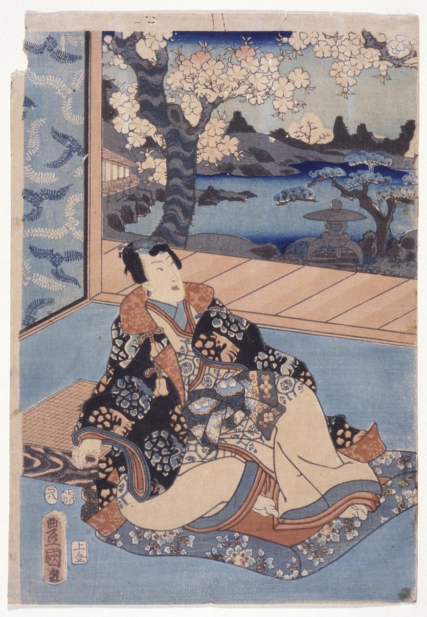 Ann Edoko m Parison of Murasaki