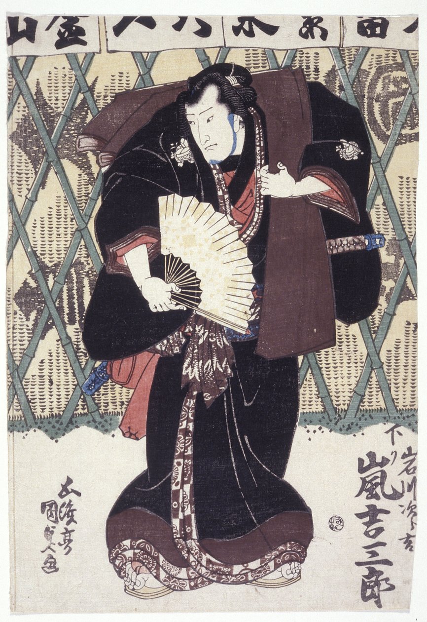 Arashi Kitchisbur? I rollen som Yagaon Jir?Kichi (sort træbloktryk) af Utagawa (1786 1865) Kunisada