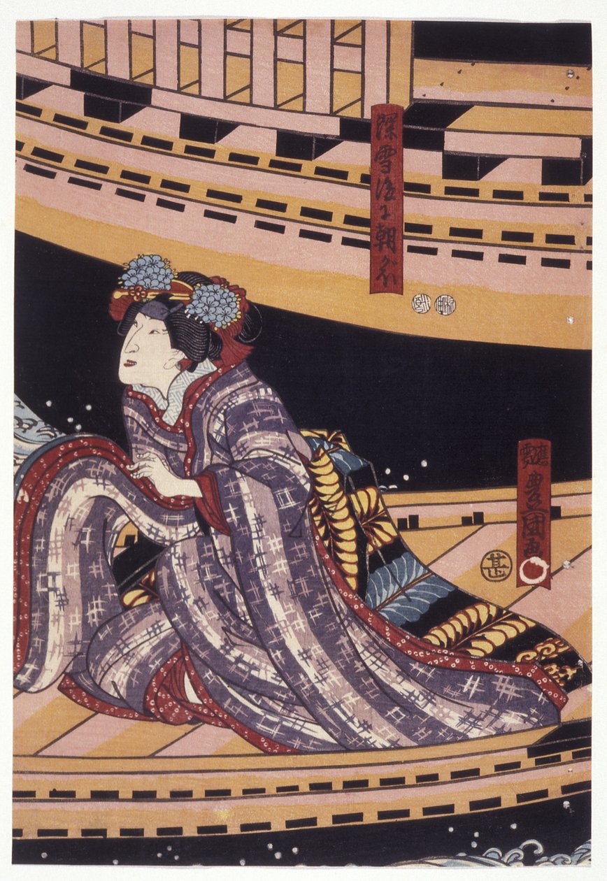 Band? Sh?ka In The Role Of Miyuki, Later Asagao (træbloktryk i farver) af Utagawa (1786 1865) Kunisada