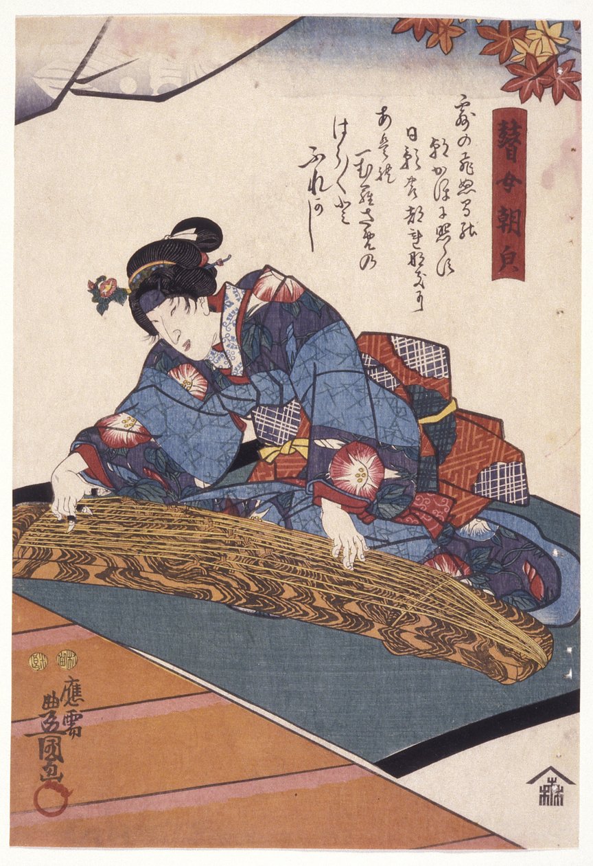 Band? Sh?ka i rollen som den blinde Koto-spiller, Asagao (træblok i farver) af Utagawa (1786 1865) Kunisada