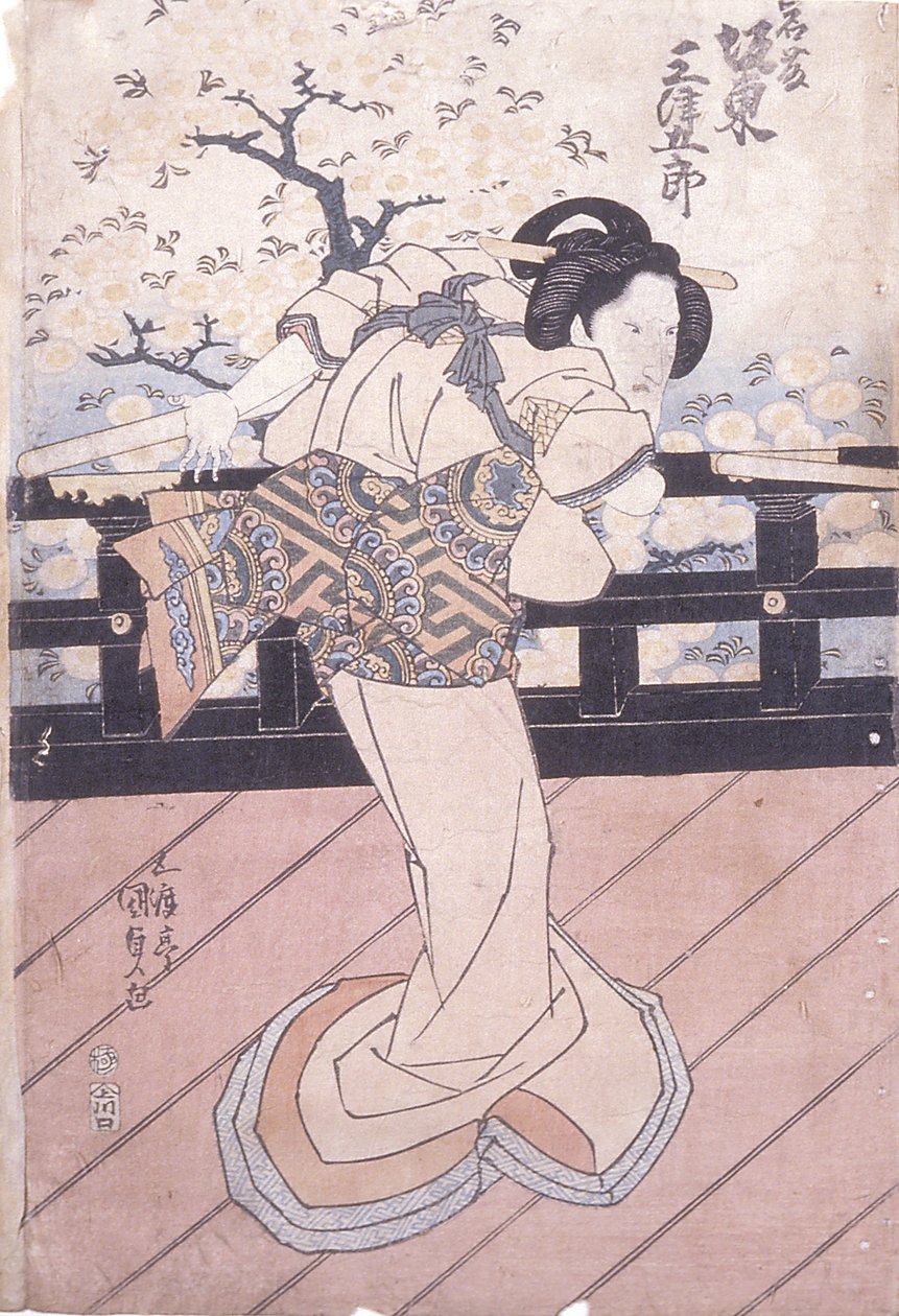Bandet Mitsukoro As Iwafuji af Utagawa (1786 1865) Kunisada
