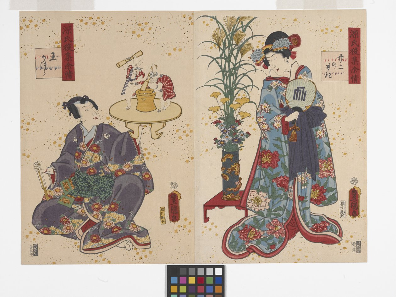 Kapitel 22, The Tendril Wreath (Tamakazura) (farvetræsnit) af Utagawa (1786 1865) Kunisada