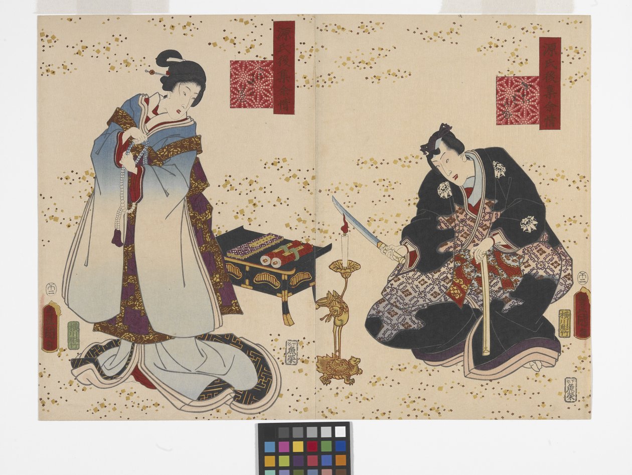 Kapitel 30, Thoroughwort Flowers (Fujibakama) (farvet træbloktryk) af Utagawa (1786 1865) Kunisada
