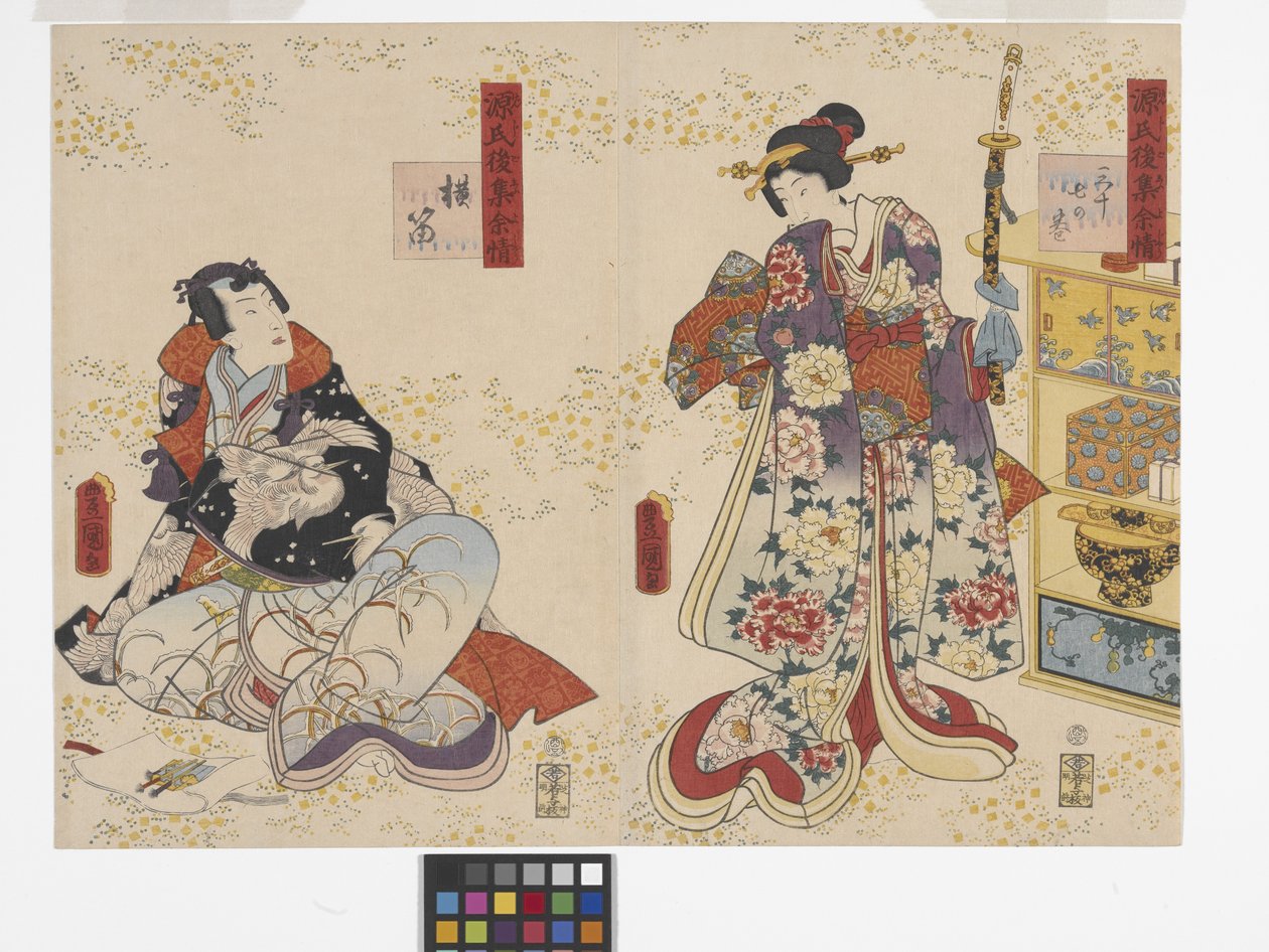 Kapitel 37, Fløjten (Yokobue) (træblok i farver) af Utagawa (1786 1865) Kunisada