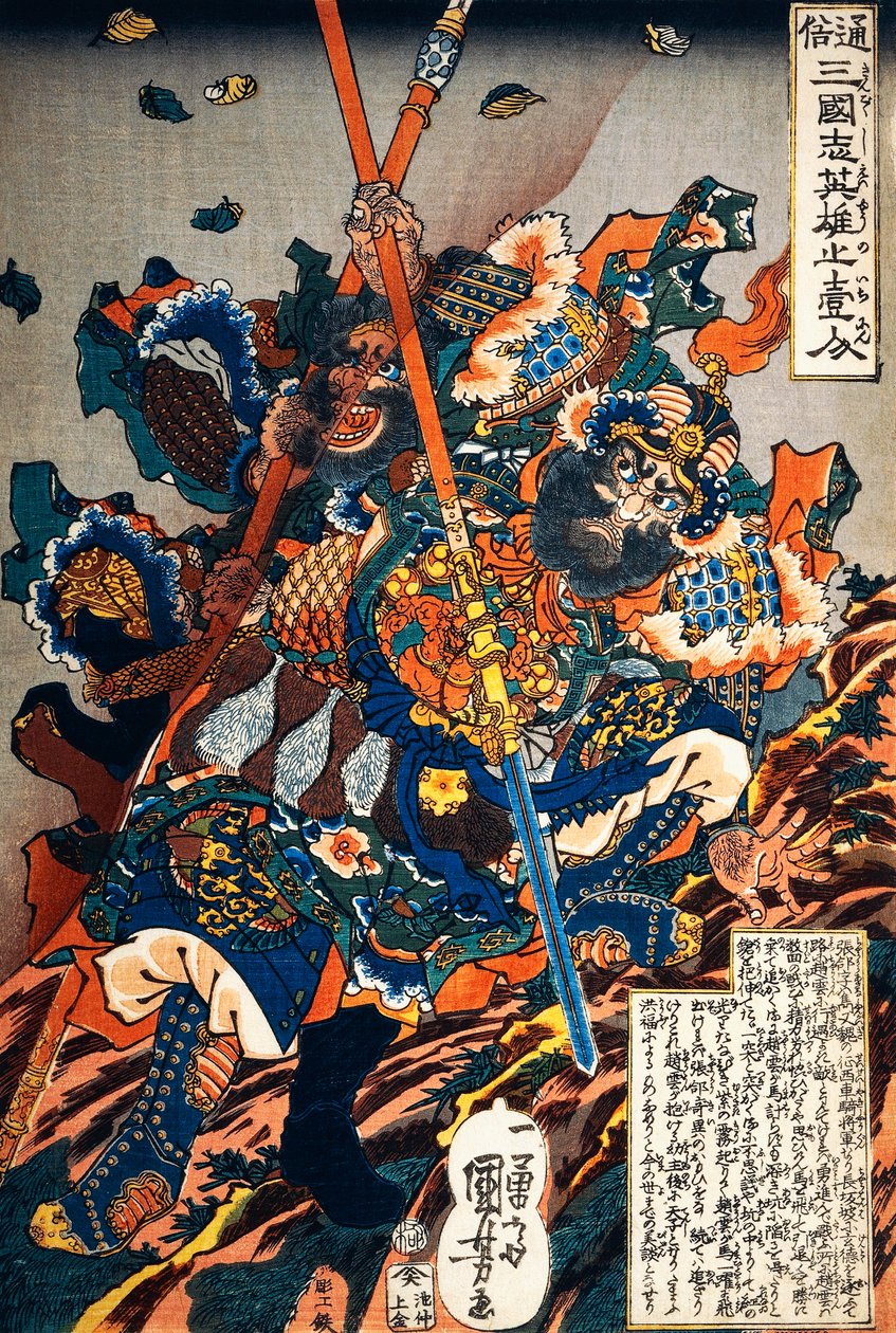 Choko og Cho-un kæmper på en bakke, ca 1836, af Kunisada (1786-1865), Heroes of Popular History of the Three Kingdoms-serien, Ukiyo-e, Oban tate-e træsnit, Edo-perioden (1600-1868), Japan af Utagawa Kunisada