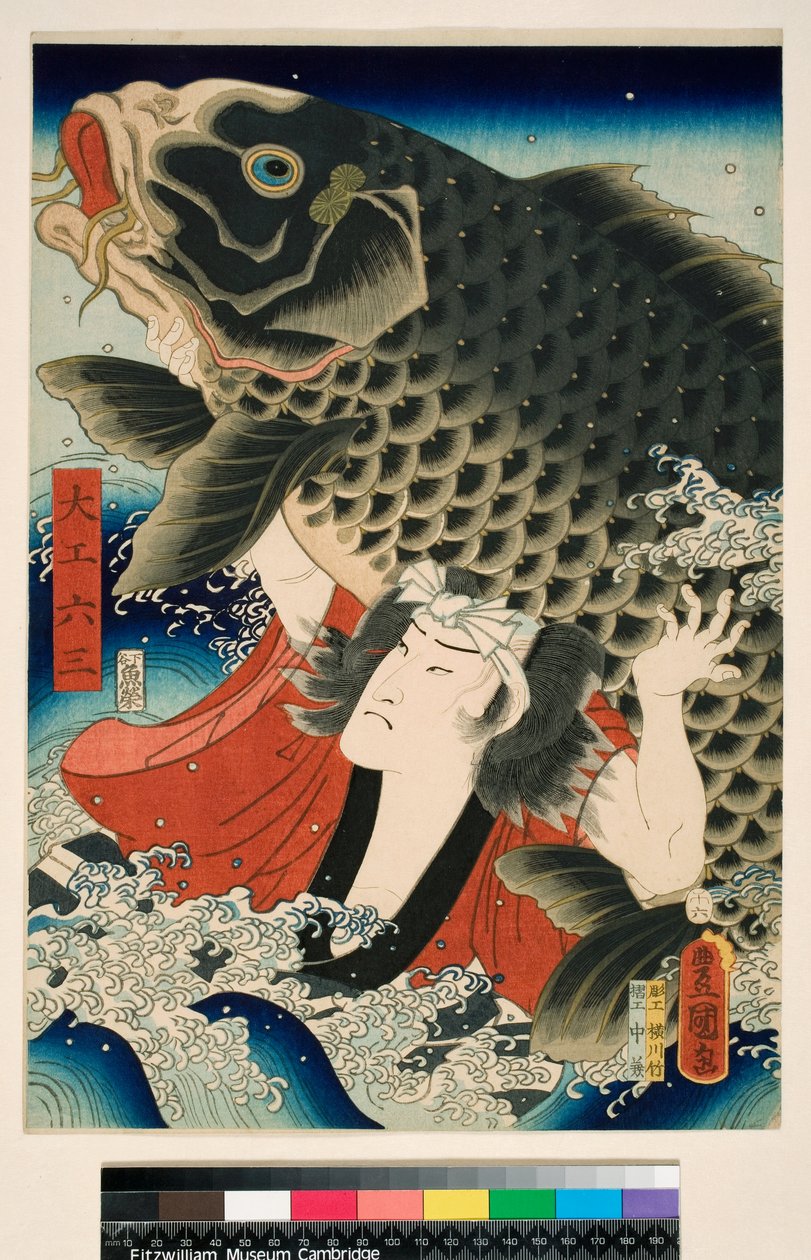 af Utagawa (1786-1865) Kunisada