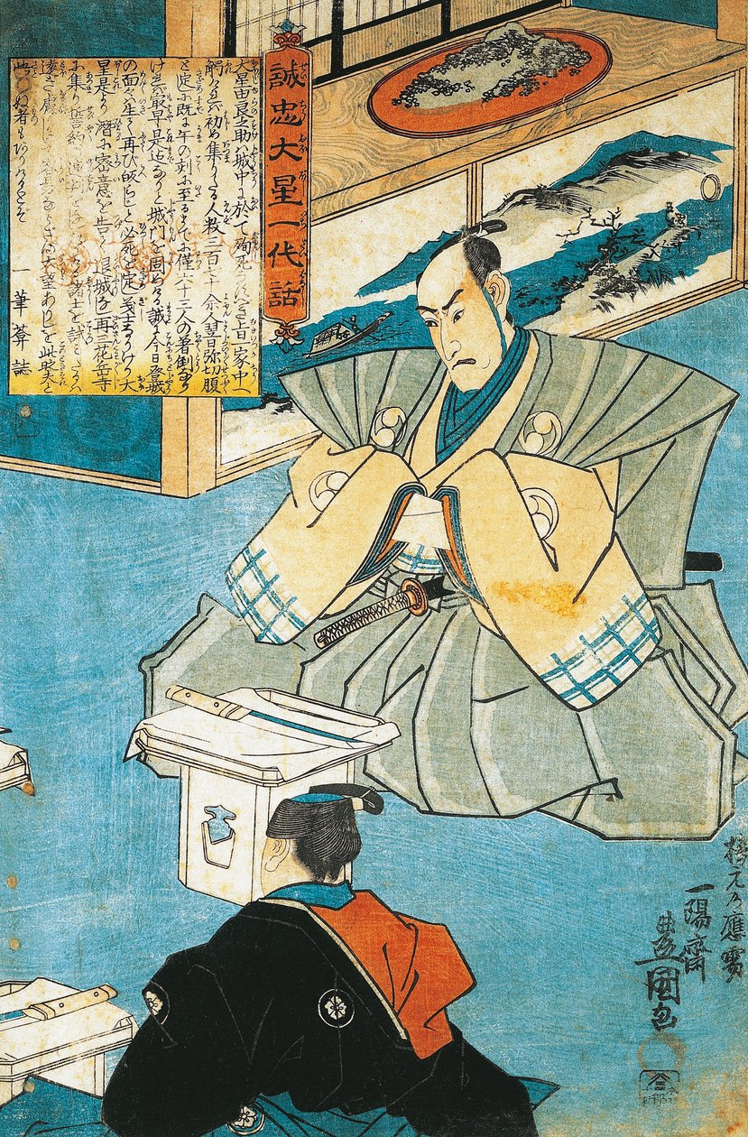 Dignitær foran sit ceremonielle sværd af Utagawa Kunisada af Utagawa Kunisada