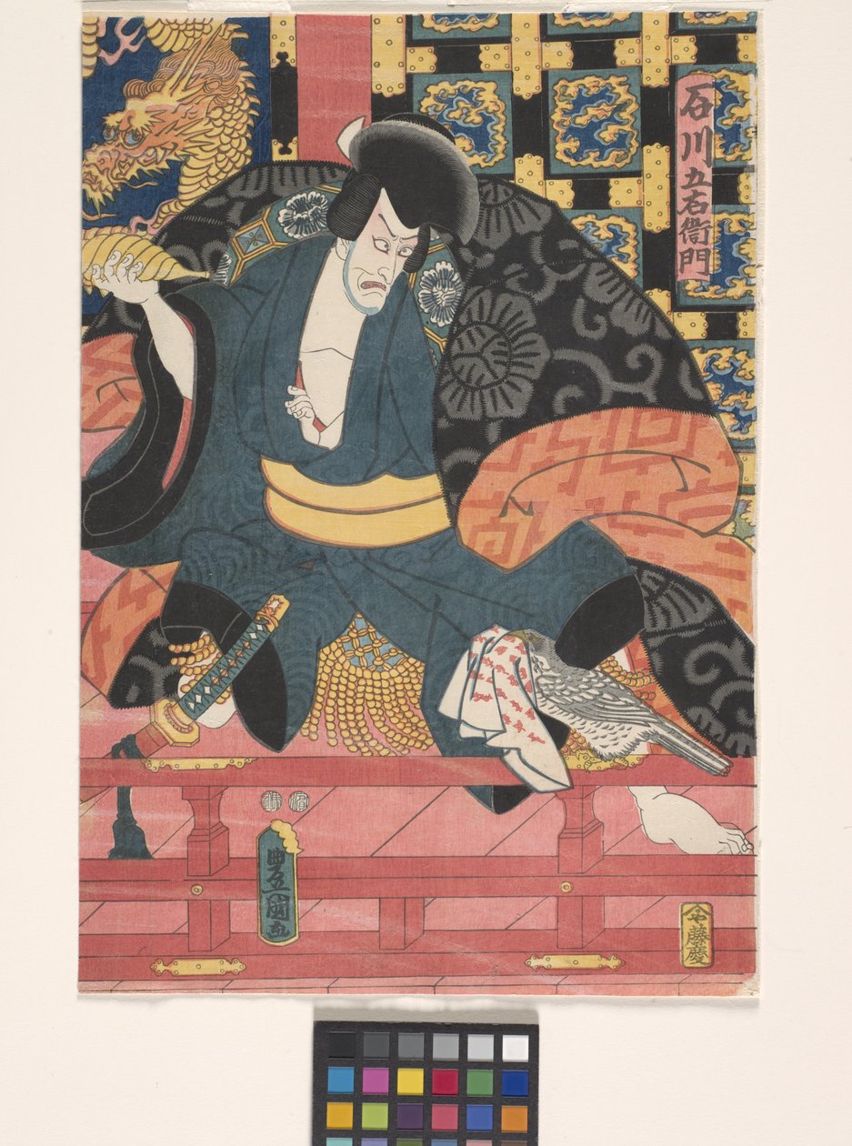 Ichikawa rejer z? Som Goemon Ishikawa af Utagawa (1786 1865) Kunisada