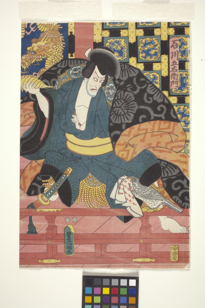 Ichikawa rejer z? Som Goemon Ishikawa af Utagawa (1786 1865) Kunisada