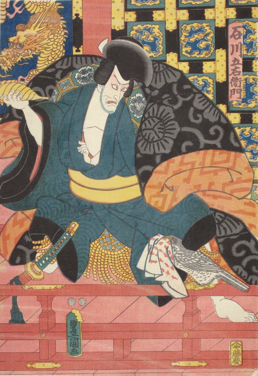 Ichikawa Budozome Som Ishikawa Goemon af Utagawa (1786 1865) Kunisada