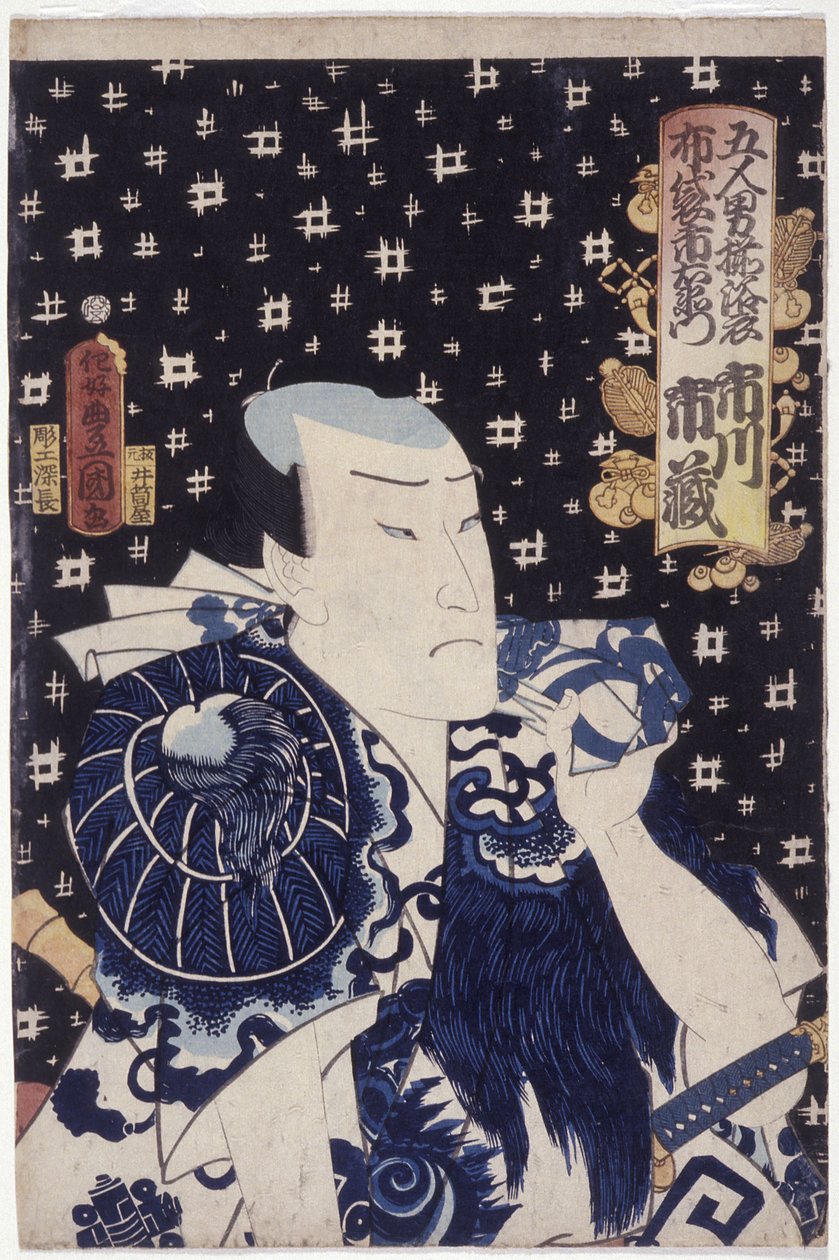 Ichikawa Ichiz? Som Hotei Ichiemon (træblok i farver) af Utagawa (1786 1865) Kunisada